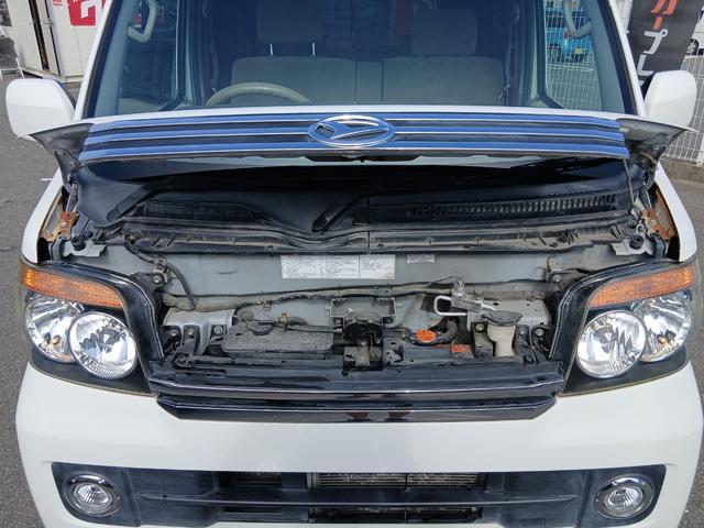 アトレーワゴン カスタムターボＲＳ　両側スライドドア　ナビ　ＴＶ　ＨＩＤ　キーレスエントリー　電動格納ミラー　ベンチシート　ターボ　ＡＴ　盗難防止システム　ＡＢＳ　ＣＤ　ＵＳＢ　ミュージックプレイヤー接続可　Ｂｌｕｅｔｏｏｔｈ（20枚目）