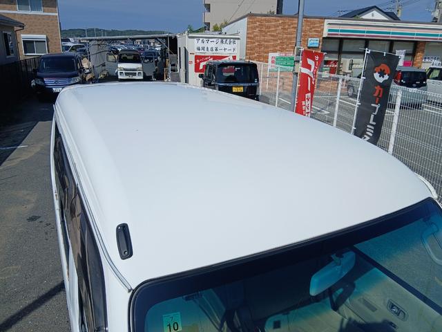 アトレーワゴン カスタムターボＲＳ　両側スライドドア　ナビ　ＴＶ　ＨＩＤ　キーレスエントリー　電動格納ミラー　ベンチシート　ターボ　ＡＴ　盗難防止システム　ＡＢＳ　ＣＤ　ＵＳＢ　ミュージックプレイヤー接続可　Ｂｌｕｅｔｏｏｔｈ（26枚目）