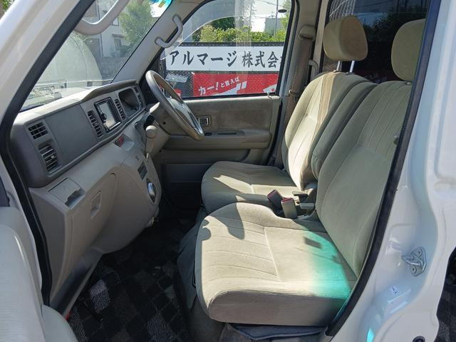 アトレーワゴン カスタムターボＲＳ　両側スライドドア　ナビ　ＴＶ　ＨＩＤ　キーレスエントリー　電動格納ミラー　ベンチシート　ターボ　ＡＴ　盗難防止システム　ＡＢＳ　ＣＤ　ＵＳＢ　ミュージックプレイヤー接続可　Ｂｌｕｅｔｏｏｔｈ（28枚目）