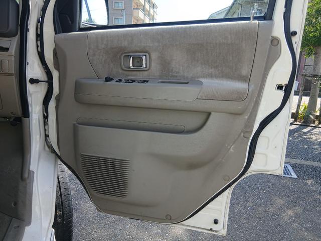 アトレーワゴン カスタムターボＲＳ　両側スライドドア　ナビ　ＴＶ　ＨＩＤ　キーレスエントリー　電動格納ミラー　ベンチシート　ターボ　ＡＴ　盗難防止システム　ＡＢＳ　ＣＤ　ＵＳＢ　ミュージックプレイヤー接続可　Ｂｌｕｅｔｏｏｔｈ（34枚目）