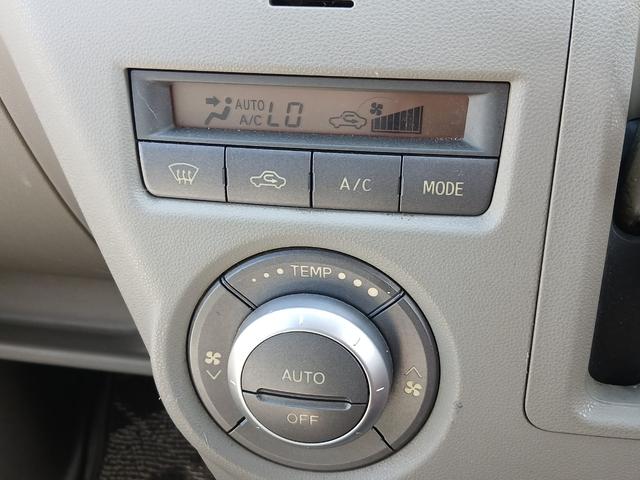 アトレーワゴン カスタムターボＲＳ　両側スライドドア　ナビ　ＴＶ　ＨＩＤ　キーレスエントリー　電動格納ミラー　ベンチシート　ターボ　ＡＴ　盗難防止システム　ＡＢＳ　ＣＤ　ＵＳＢ　ミュージックプレイヤー接続可　Ｂｌｕｅｔｏｏｔｈ（40枚目）