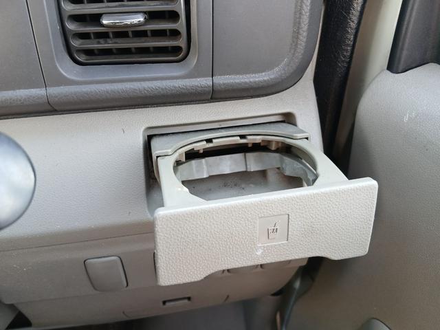 アトレーワゴン カスタムターボＲＳ　両側スライドドア　ナビ　ＴＶ　ＨＩＤ　キーレスエントリー　電動格納ミラー　ベンチシート　ターボ　ＡＴ　盗難防止システム　ＡＢＳ　ＣＤ　ＵＳＢ　ミュージックプレイヤー接続可　Ｂｌｕｅｔｏｏｔｈ（42枚目）