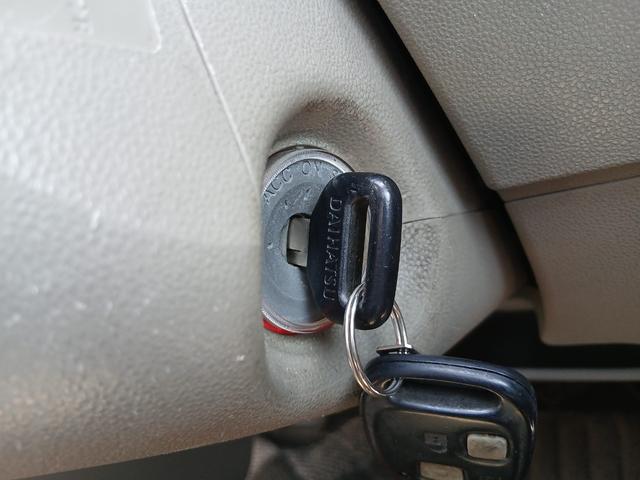 アトレーワゴン カスタムターボＲＳ　両側スライドドア　ナビ　ＴＶ　ＨＩＤ　キーレスエントリー　電動格納ミラー　ベンチシート　ターボ　ＡＴ　盗難防止システム　ＡＢＳ　ＣＤ　ＵＳＢ　ミュージックプレイヤー接続可　Ｂｌｕｅｔｏｏｔｈ（46枚目）