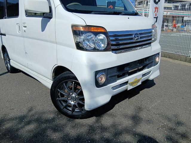 アトレーワゴン カスタムターボＲＳ　両側スライドドア　ナビ　ＴＶ　ＨＩＤ　キーレスエントリー　電動格納ミラー　ベンチシート　ターボ　ＡＴ　盗難防止システム　ＡＢＳ　ＣＤ　ＵＳＢ　ミュージックプレイヤー接続可　Ｂｌｕｅｔｏｏｔｈ（52枚目）