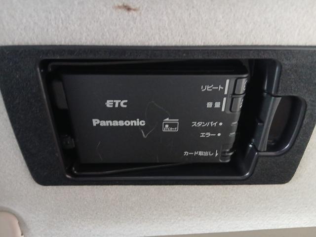 プレマシー 20S ETC 両側電動スライドドア スマートキー アイドリングストップ 電動格納ミラー 3列シート ウォークスルー AT アルミホイール CD Bluetooth 盗難防止システム 衝突安全ボディ ABS(7枚目)