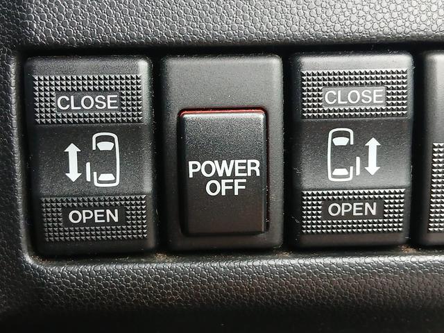 プレマシー 20S ETC 両側電動スライドドア スマートキー アイドリングストップ 電動格納ミラー 3列シート ウォークスルー AT アルミホイール CD Bluetooth 盗難防止システム 衝突安全ボディ ABS(8枚目)