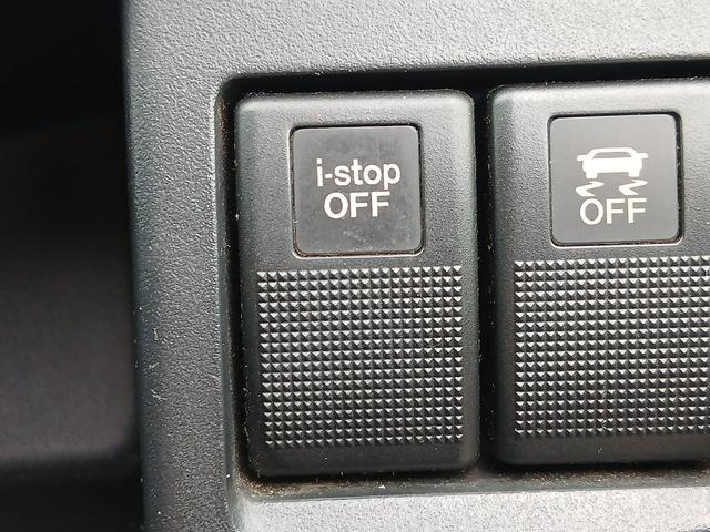 プレマシー 20S ETC 両側電動スライドドア スマートキー アイドリングストップ 電動格納ミラー 3列シート ウォークスルー AT アルミホイール CD Bluetooth 盗難防止システム 衝突安全ボディ ABS(10枚目)