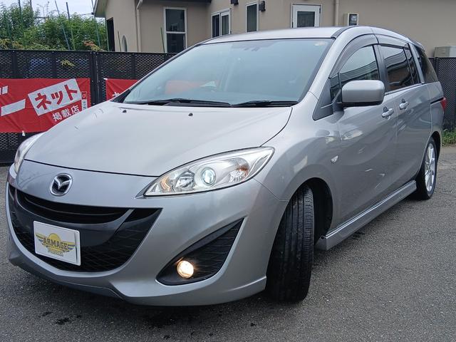 プレマシー 20S ETC 両側電動スライドドア スマートキー アイドリングストップ 電動格納ミラー 3列シート ウォークスルー AT アルミホイール CD Bluetooth 盗難防止システム 衝突安全ボディ ABS(13枚目)