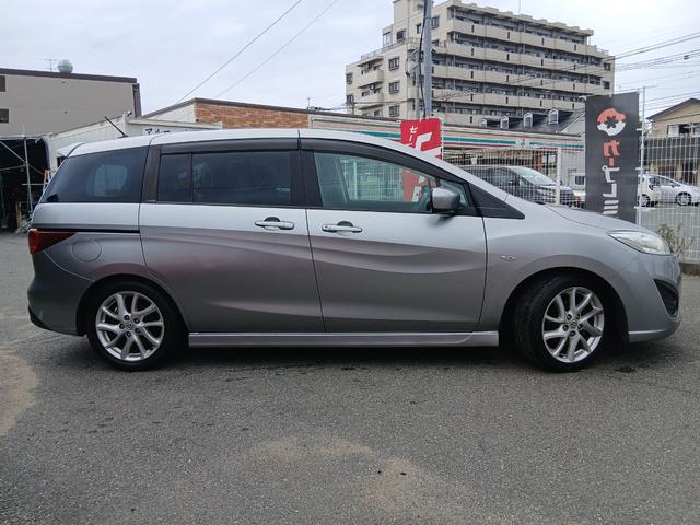 プレマシー 20S ETC 両側電動スライドドア スマートキー アイドリングストップ 電動格納ミラー 3列シート ウォークスルー AT アルミホイール CD Bluetooth 盗難防止システム 衝突安全ボディ ABS(14枚目)