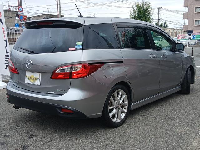 プレマシー 20S ETC 両側電動スライドドア スマートキー アイドリングストップ 電動格納ミラー 3列シート ウォークスルー AT アルミホイール CD Bluetooth 盗難防止システム 衝突安全ボディ ABS(16枚目)