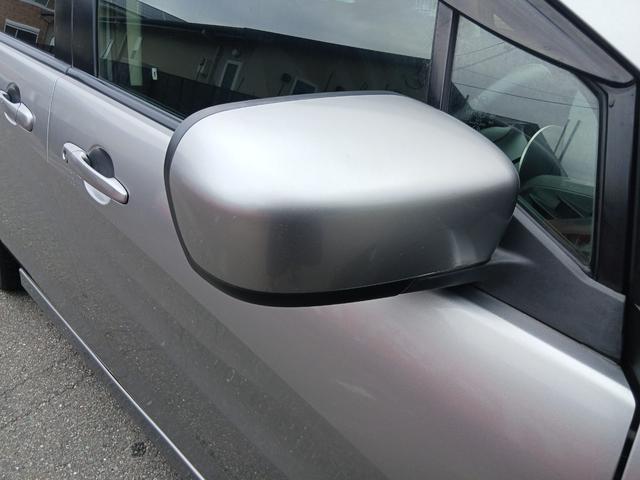 プレマシー 20S ETC 両側電動スライドドア スマートキー アイドリングストップ 電動格納ミラー 3列シート ウォークスルー AT アルミホイール CD Bluetooth 盗難防止システム 衝突安全ボディ ABS(32枚目)