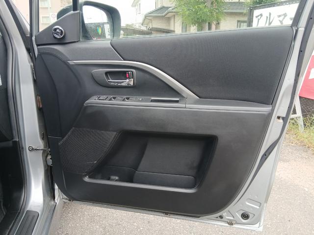 プレマシー 20S ETC 両側電動スライドドア スマートキー アイドリングストップ 電動格納ミラー 3列シート ウォークスルー AT アルミホイール CD Bluetooth 盗難防止システム 衝突安全ボディ ABS(34枚目)