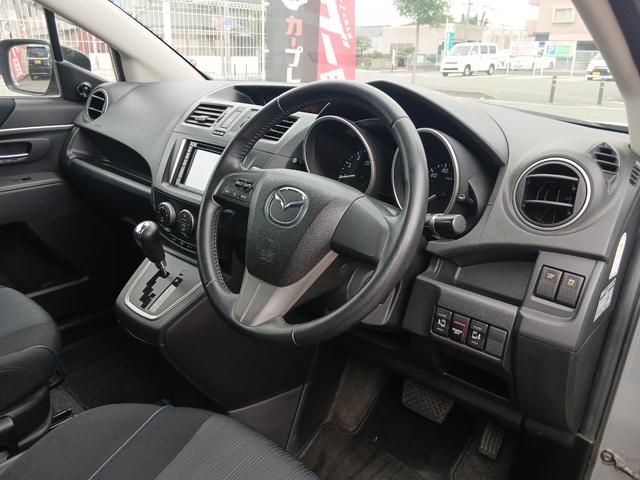 プレマシー 20S ETC 両側電動スライドドア スマートキー アイドリングストップ 電動格納ミラー 3列シート ウォークスルー AT アルミホイール CD Bluetooth 盗難防止システム 衝突安全ボディ ABS(35枚目)