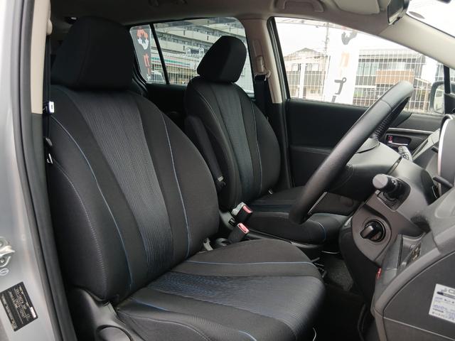 プレマシー 20S ETC 両側電動スライドドア スマートキー アイドリングストップ 電動格納ミラー 3列シート ウォークスルー AT アルミホイール CD Bluetooth 盗難防止システム 衝突安全ボディ ABS(36枚目)