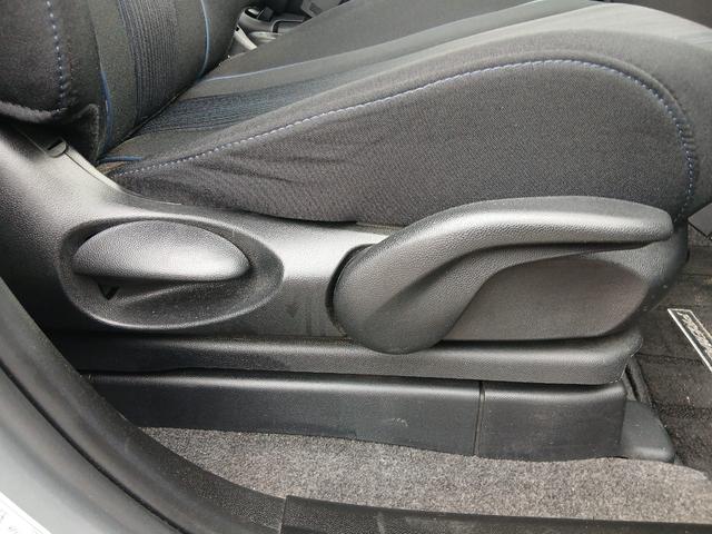 プレマシー 20S ETC 両側電動スライドドア スマートキー アイドリングストップ 電動格納ミラー 3列シート ウォークスルー AT アルミホイール CD Bluetooth 盗難防止システム 衝突安全ボディ ABS(38枚目)