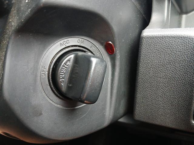 プレマシー 20S ETC 両側電動スライドドア スマートキー アイドリングストップ 電動格納ミラー 3列シート ウォークスルー AT アルミホイール CD Bluetooth 盗難防止システム 衝突安全ボディ ABS(44枚目)