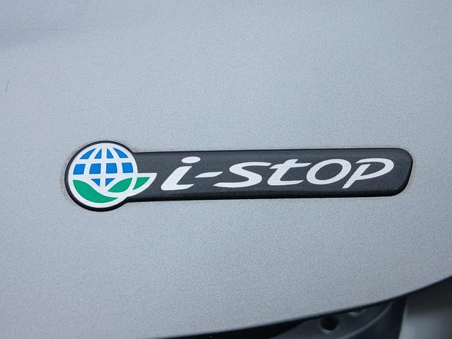 プレマシー 20S ETC 両側電動スライドドア スマートキー アイドリングストップ 電動格納ミラー 3列シート ウォークスルー AT アルミホイール CD Bluetooth 盗難防止システム 衝突安全ボディ ABS(58枚目)