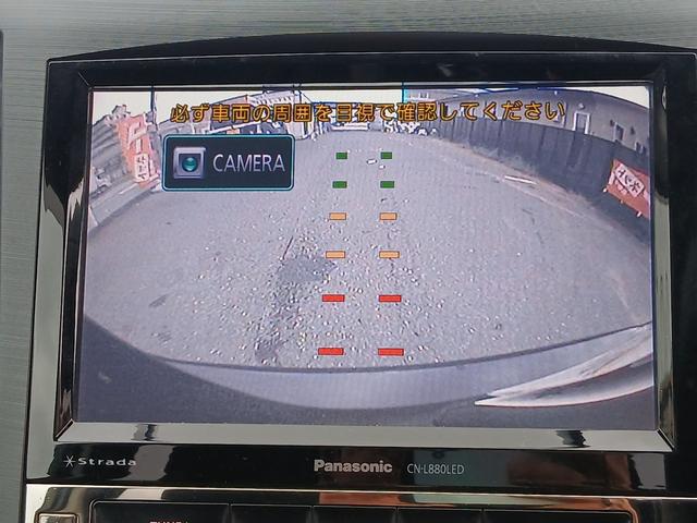 レガシィツーリングワゴン ２．５ｉ　Ｂスポーツアイサイト　Ｇパッケージ　４ＷＤ　ＥＴＣ　バックカメラ　ナビ　ＴＶ　オートクルーズコントロール　衝突被害軽減システム　アルミホイール　オートライト　ＨＩＤ　パワーシート　ハーフレザーシート　スマートキー　アイドリングストップ（4枚目）
