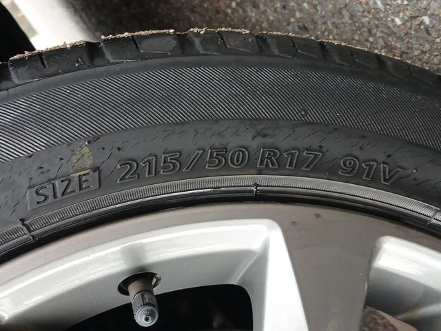 レガシィツーリングワゴン ２．５ｉ　Ｂスポーツアイサイト　Ｇパッケージ　４ＷＤ　ＥＴＣ　バックカメラ　ナビ　ＴＶ　オートクルーズコントロール　衝突被害軽減システム　アルミホイール　オートライト　ＨＩＤ　パワーシート　ハーフレザーシート　スマートキー　アイドリングストップ（33枚目）