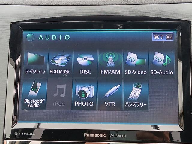 レガシィツーリングワゴン ２．５ｉ　Ｂスポーツアイサイト　Ｇパッケージ　４ＷＤ　ＥＴＣ　バックカメラ　ナビ　ＴＶ　オートクルーズコントロール　衝突被害軽減システム　アルミホイール　オートライト　ＨＩＤ　パワーシート　ハーフレザーシート　スマートキー　アイドリングストップ（42枚目）