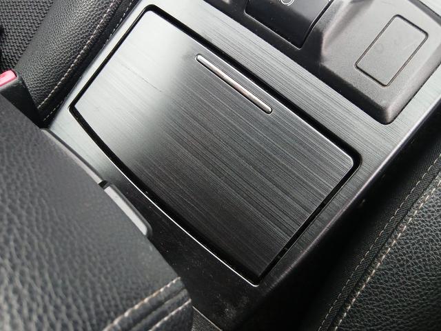 レガシィツーリングワゴン ２．５ｉ　Ｂスポーツアイサイト　Ｇパッケージ　４ＷＤ　ＥＴＣ　バックカメラ　ナビ　ＴＶ　オートクルーズコントロール　衝突被害軽減システム　アルミホイール　オートライト　ＨＩＤ　パワーシート　ハーフレザーシート　スマートキー　アイドリングストップ（43枚目）
