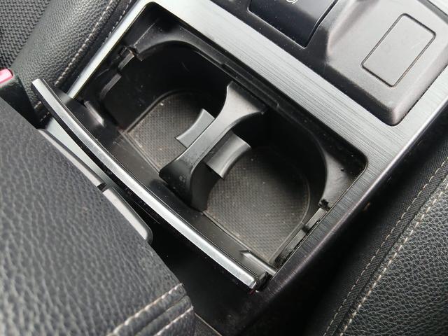 レガシィツーリングワゴン ２．５ｉ　Ｂスポーツアイサイト　Ｇパッケージ　４ＷＤ　ＥＴＣ　バックカメラ　ナビ　ＴＶ　オートクルーズコントロール　衝突被害軽減システム　アルミホイール　オートライト　ＨＩＤ　パワーシート　ハーフレザーシート　スマートキー　アイドリングストップ（44枚目）