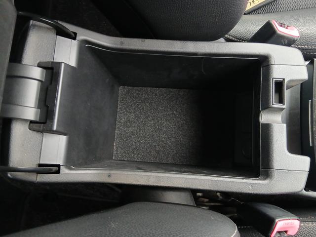レガシィツーリングワゴン ２．５ｉ　Ｂスポーツアイサイト　Ｇパッケージ　４ＷＤ　ＥＴＣ　バックカメラ　ナビ　ＴＶ　オートクルーズコントロール　衝突被害軽減システム　アルミホイール　オートライト　ＨＩＤ　パワーシート　ハーフレザーシート　スマートキー　アイドリングストップ（45枚目）