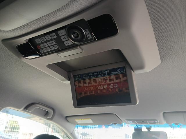オデッセイ Ｍエアロパッケージ　ドライブレコーダー　ＥＴＣ　全周囲カメラ　ナビ　ＴＶ　オートライト　ＨＩＤ　キーレスエントリー　電動格納ミラー　後席モニター　３列シート　フルフラット　ＣＶＴ　アルミホイール　盗難防止システム（41枚目）