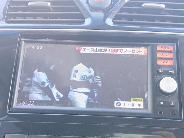 セレナ ハイウェイスター　Ｓ－ハイブリッド　ドライブレコーダー　ＥＴＣ　バックカメラ　ナビ　ＴＶ　オートクルーズコントロール　レーンアシスト　両側スライドドア　オートライト　スマートキー　アイドリングストップ　電動格納ミラー　３列シート（4枚目）