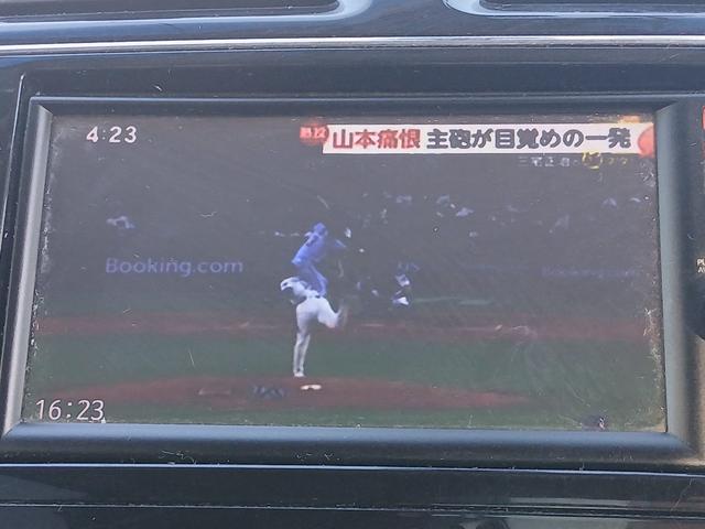 セレナ ハイウェイスター　Ｓ－ハイブリッド　ドライブレコーダー　ＥＴＣ　バックカメラ　ナビ　ＴＶ　オートクルーズコントロール　レーンアシスト　両側スライドドア　オートライト　スマートキー　アイドリングストップ　電動格納ミラー　３列シート（6枚目）