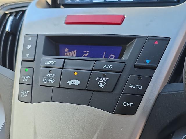 オデッセイ アブソルート　ＥＴＣ　バックカメラ　ナビ　ＴＶ　オートクルーズコントロール　アルミホイール　ＨＩＤ　キーレスエントリー　電動格納ミラー　３列シート　ＡＴ　盗難防止システム　衝突安全ボディ　ＡＢＳ　ＥＳＣ　ＣＤ（7枚目）