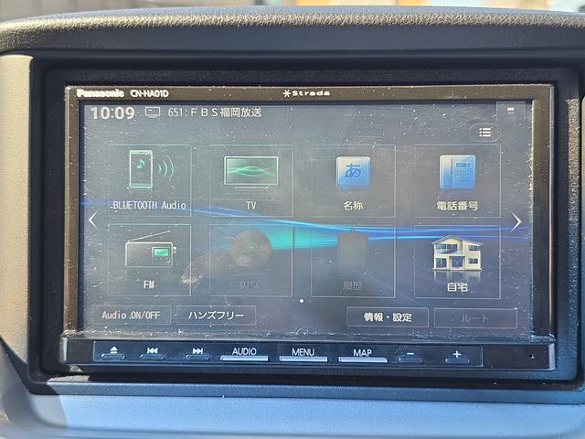 オデッセイ アブソルート　ＥＴＣ　バックカメラ　ナビ　ＴＶ　オートクルーズコントロール　アルミホイール　ＨＩＤ　キーレスエントリー　電動格納ミラー　３列シート　ＡＴ　盗難防止システム　衝突安全ボディ　ＡＢＳ　ＥＳＣ　ＣＤ（42枚目）
