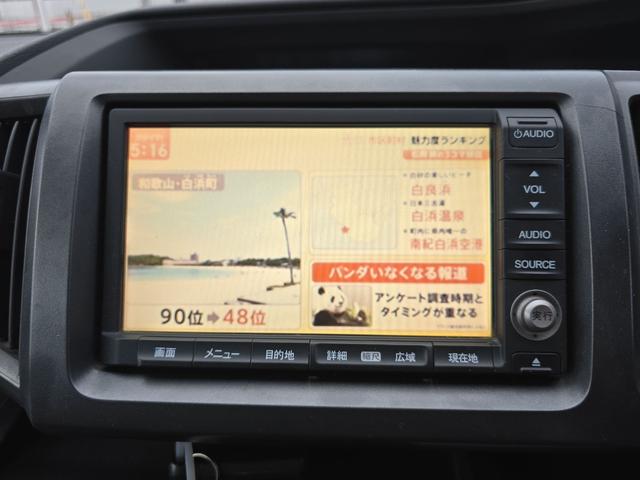 ステップワゴンスパーダ Ｓ　ＥＴＣ　バックカメラ　ナビ　ＴＶ　両側スライド・片側電動　ＨＩＤ　スマートキー　電動格納ミラー　３列シート　ウォークスルー　ＣＶＴ　アルミホイール　ＣＤ　盗難防止システム　衝突安全ボディ　ＡＢＳ（6枚目）