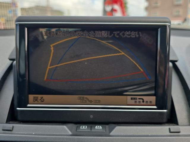 Ｃクラスステーションワゴン Ｃ２００コンプレッサーワゴン　アバンギャルド　ＥＴＣ　バックカメラ　ナビ　ＴＶ　オートクルーズコントロール　アルミホイール　オートライト　ＨＩＤ　パワーシート　革シート　ハーフレザーシート　キーレスエントリー　電動格納ミラー　ＡＴ（5枚目）