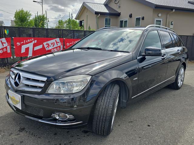Ｃクラスステーションワゴン Ｃ２００コンプレッサーワゴン　アバンギャルド　ＥＴＣ　バックカメラ　ナビ　ＴＶ　オートクルーズコントロール　アルミホイール　オートライト　ＨＩＤ　パワーシート　革シート　ハーフレザーシート　キーレスエントリー　電動格納ミラー　ＡＴ（13枚目）