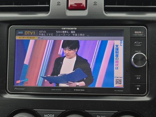 インプレッサスポーツ ２．０ｉアイサイト　４ＷＤ　ＥＴＣ　バックカメラ　ナビ　ＴＶ　オートクルーズコントロール　レーンアシスト　衝突被害軽減システム　アルミホイール　オートライト　キーレスエントリー　アイドリングストップ　電動格納ミラー（39枚目）