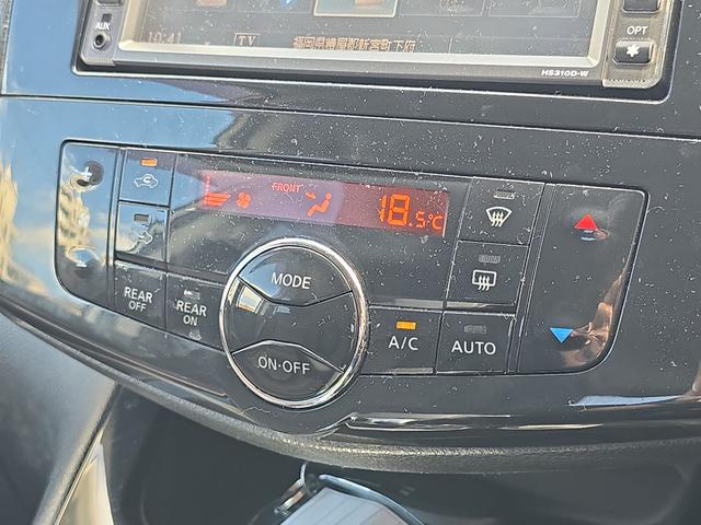 セレナ ハイウェイスター　Ｊパッケージ　ＥＴＣ　バックカメラ　ナビ　ＴＶ　オートクルーズコントロール　両側電動スライドドア　オートライト　ＨＩＤ　スマートキー　電動格納ミラー　３列シート　ＣＶＴ　アルミホイール　ＣＤ　ＤＶＤ再生（43枚目）