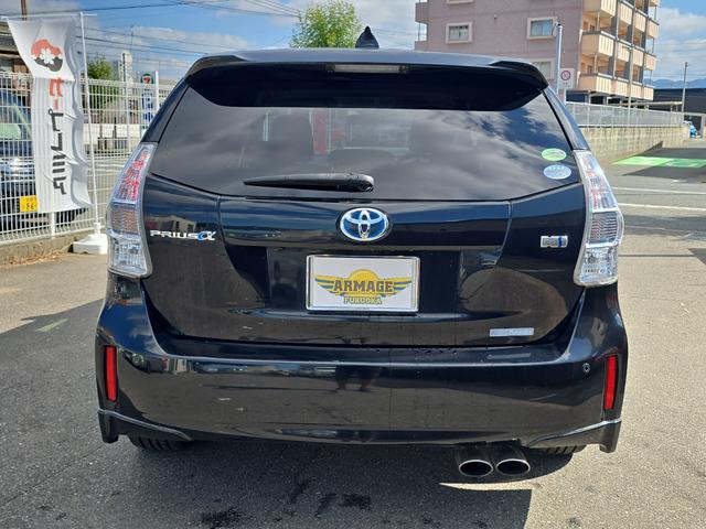 プリウスアルファ Gツーリングセレクション ETC バックカメラ ナビ TV クリアランスソナー オートクルーズコントロール アルミホイール オートライト ヘッドライトウォッシャー スマートキー 電動格納ミラー CVT 盗難防止システム(16枚目)