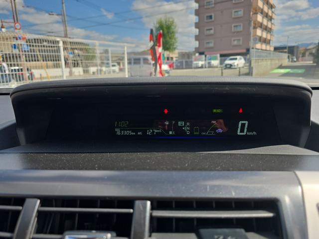 プリウスアルファ Gツーリングセレクション ETC バックカメラ ナビ TV クリアランスソナー オートクルーズコントロール アルミホイール オートライト ヘッドライトウォッシャー スマートキー 電動格納ミラー CVT 盗難防止システム(45枚目)