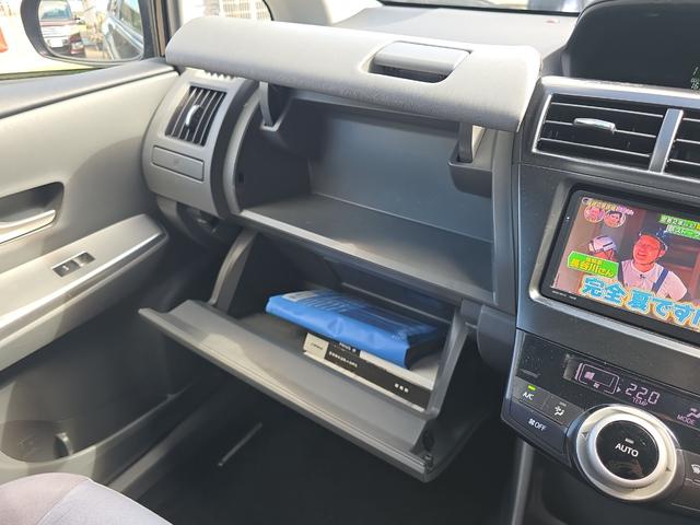 プリウスアルファ Gツーリングセレクション ETC バックカメラ ナビ TV クリアランスソナー オートクルーズコントロール アルミホイール オートライト ヘッドライトウォッシャー スマートキー 電動格納ミラー CVT 盗難防止システム(59枚目)