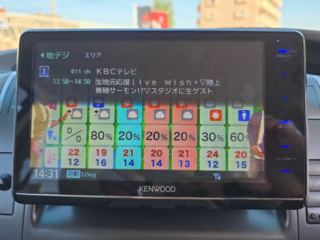 エスティマハイブリッド X 4WD ETC バックカメラ ナビ TV オートクルーズコントロール 両側電動スライドドア オートライト HID スマートキー 3列シート CVT アルミホイール CD USB Bluetooth(6枚目)