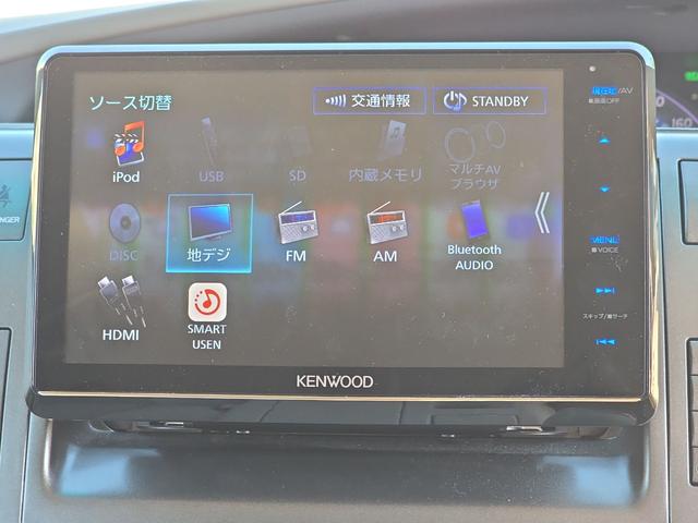 エスティマハイブリッド X 4WD ETC バックカメラ ナビ TV オートクルーズコントロール 両側電動スライドドア オートライト HID スマートキー 3列シート CVT アルミホイール CD USB Bluetooth(7枚目)