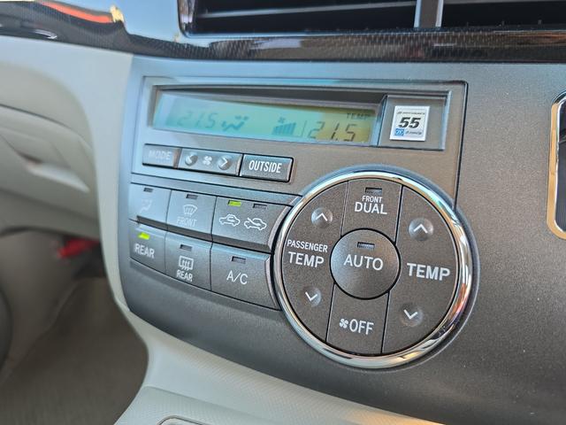 エスティマハイブリッド X 4WD ETC バックカメラ ナビ TV オートクルーズコントロール 両側電動スライドドア オートライト HID スマートキー 3列シート CVT アルミホイール CD USB Bluetooth(8枚目)