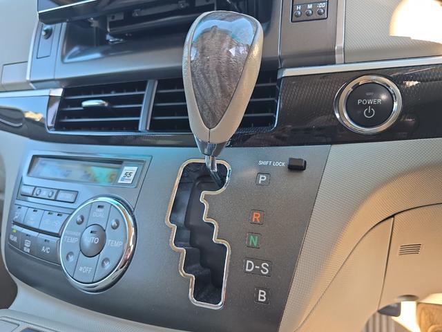 エスティマハイブリッド X 4WD ETC バックカメラ ナビ TV オートクルーズコントロール 両側電動スライドドア オートライト HID スマートキー 3列シート CVT アルミホイール CD USB Bluetooth(9枚目)