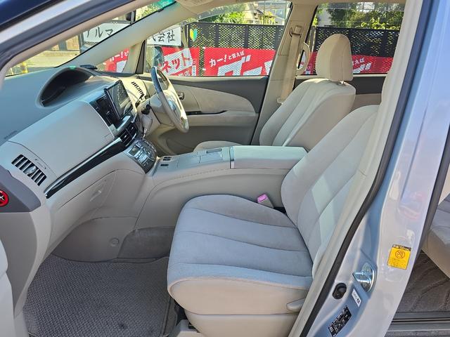 エスティマハイブリッド X 4WD ETC バックカメラ ナビ TV オートクルーズコントロール 両側電動スライドドア オートライト HID スマートキー 3列シート CVT アルミホイール CD USB Bluetooth(23枚目)