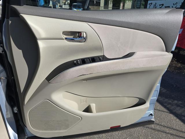 エスティマハイブリッド X 4WD ETC バックカメラ ナビ TV オートクルーズコントロール 両側電動スライドドア オートライト HID スマートキー 3列シート CVT アルミホイール CD USB Bluetooth(35枚目)