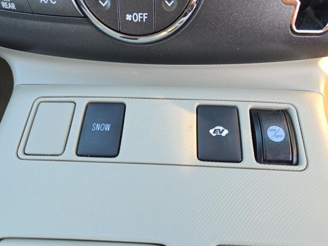 エスティマハイブリッド X 4WD ETC バックカメラ ナビ TV オートクルーズコントロール 両側電動スライドドア オートライト HID スマートキー 3列シート CVT アルミホイール CD USB Bluetooth(45枚目)