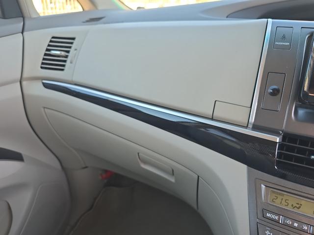 エスティマハイブリッド X 4WD ETC バックカメラ ナビ TV オートクルーズコントロール 両側電動スライドドア オートライト HID スマートキー 3列シート CVT アルミホイール CD USB Bluetooth(59枚目)