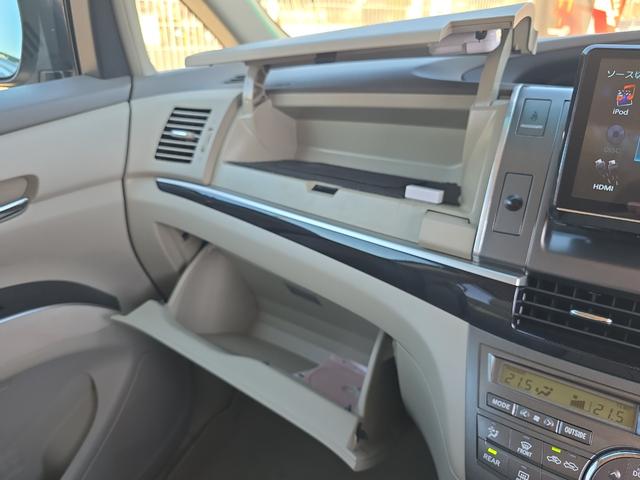 エスティマハイブリッド X 4WD ETC バックカメラ ナビ TV オートクルーズコントロール 両側電動スライドドア オートライト HID スマートキー 3列シート CVT アルミホイール CD USB Bluetooth(60枚目)