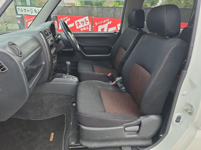 ジムニー ワイルドウインド 4WD キーレスエントリー 電動格納ミラー シートヒーター AT ABS CD ルーフレール アルミホイール 衝突安全ボディ エアコン パワーステアリング パワーウィンドウ 運転席エアバッグ(28枚目)